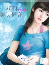 小人物的崛起
