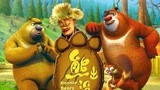 熊出没之过年-游戏/74 熊出没·狂野大陆