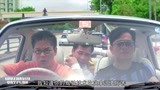 超级无敌追女仔：陈百祥真是老司机，坐在副坐无证驾驶，厉害！