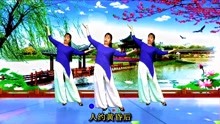 [图]广场舞《风中花雨楼》柔情古典舞,别有一番韵味!