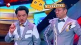 没想到吧：王祖男问观众，有没有纸巾，观众积极递纸！