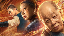 Watch the latest Blazing Daimon (2020) online with English subtitle for free English Subtitle
