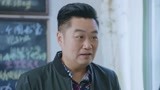 遍地书香 第34集预告