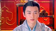 皇上深知自己时日不多，便将皇位交给刘洵，刘洵开心的以为在做梦