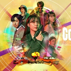 Watch the latest Good Casting Episode 1 online with English subtitle