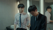 达道里：杨庆向同事求助 同事为他支招