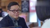 婚姻遇险记：女孩边相亲边工作，把对方气跑，不料竟然被总裁看上