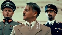 珍珠港一役，希特勒认为胜负已成定局！