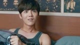 上海堡垒：鹿晗梦想成真当上指挥官，战争开始娱乐却倒退一百年