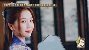 watch the latest How Esther Yu breaks out of prison (2020) with English subtitle English Subtitle