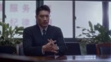 《怪你过分美丽》莫向晚来到公安局门口 却因张萌的电话而匆匆离去