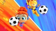 【英文慢速启蒙儿歌】：Soccer Song Superhero Nursery 