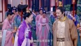 大唐荣耀二：皇后害人不成，反促成郡主喜事，气得半死