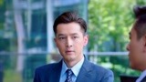 猎场：林拜袁坤约谈秋冬，一唱一和说服他，秋冬还是没法下定决心