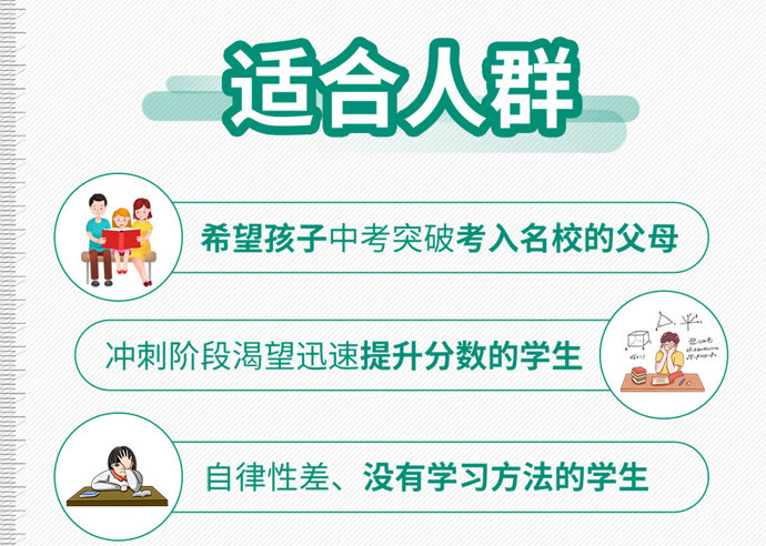 ci_291308_edu_601.jpg