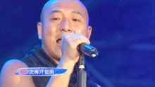 下饭音乐 2020-06-25