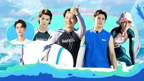 Watch the latest Ep1 Wang Yibo is surprised to appear in the Surf Shop (2020) online with English subtitle for free English Subtitle