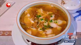 線上看 極限挑戰準備美食招待 (2020) 帶字幕 中文配音，國語版