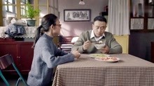 远方的山楂树：袁清河和女友在家吃饭，宋赫男突然闯入要谈业务！