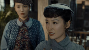 Mira lo último Misterio de Tientsin 2 Episodio 14 sub español doblaje en chino