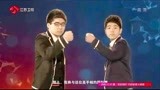 最强大脑第四季：日本挑战者口出狂言，中国无对手？