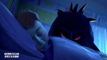 怪兽电力公司：小男孩睡得正香，床底下竟有双眼睛在发光！