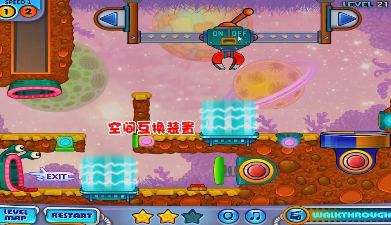 咕咕空间=咕咕空间安卓下载加速器