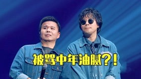 Watch the latest 那些打动人心的优美乐章 2020-07-28 (2020) online with English subtitle for free English Subtitle