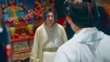 太子书院：幕后皇帝终于登场，但你这官袍，确定这不是广告植入？