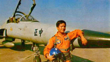 1981年，台湾空军少校驾机回归大陆，获65万元奖励，如今怎样了？