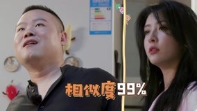 Tonton online Xiaotang Zhao berniaga di atas talian semasa mengupas bawang putih (2020) Sarikata BM Dabing dalam Bahasa Cina