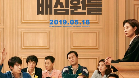 Juror 8 full movie eng online sub