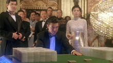 赌侠：赌圣赌桌上验牌，一顿神操作，赢得观众的掌声！