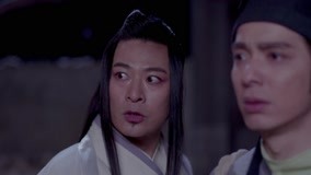 线上看 灵魂摆渡 第二季 第9集 带字幕 中文配音