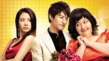 Watch the latest 200 Pounds Beauty (2006) online with English subtitle for free English Subtitle