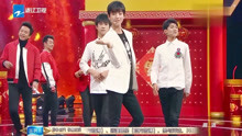 王牌对王牌：TFBOYS舞台走秀，王俊凯这舞姿，不要太撩人！