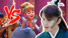 搞笑配音：迪士尼公主vs司凤，离泽宫在逃鸟鸟公主，太逗了！