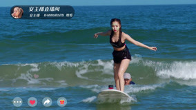 Mira lo último ¡An Qi desafía con éxito al surf! (2020) sub español doblaje en chino