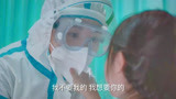 最美逆行：护士给肺炎病人检查，不料被小女孩扯下口罩，也被感染
