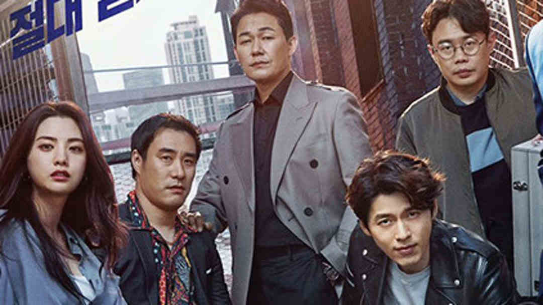 The Swindlers 2017 Full online with English subtitle for free iQIYI iQ