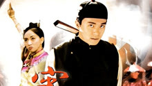 watch the lastest 审死官 (1992) with English subtitle English Subtitle