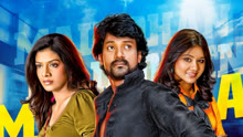 Watch the latest Maindhan (2014) online with English subtitle for free English Subtitle