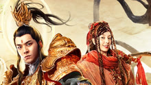 watch the lastest Yang Jian Legend (2020) with English subtitle English Subtitle