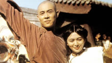 Tonton online Once Upon A Time In China III (1993) Sarikata BM Dabing dalam Bahasa Cina