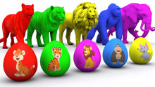 黑猩猩、大象、狮子玩惊喜蛋，认识颜色和动物，儿童英语早教动画