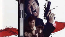 Watch the latest Flaming Brothers (1987) online with English subtitle for free English Subtitle