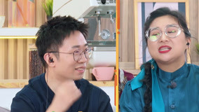 Tonton online Episode  8 Bahagian Kedua, Yang Zishan dan Matt Wu bercumbu-cumbuan (2020) Sarikata BM Dabing dalam Bahasa Cina