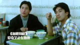 咖喱辣椒：两人想骗外国人，哪成想反被骗走假钞，顿时懵了！