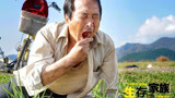 全世界停电两年，劳力士换不来一袋米，日本电影《生存家族》