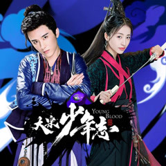 Young blood chinese drama 2025 ep 1 eng sub